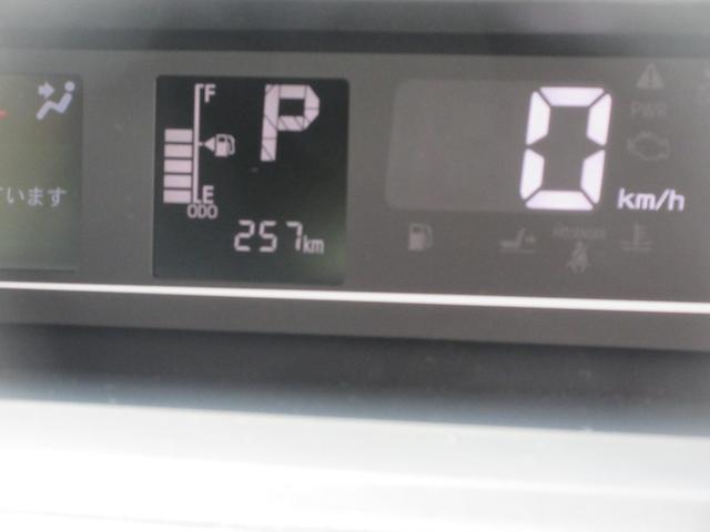 タントカスタムXリミテッド両側パワースライドドア・電動式パーキング・ナビ・ETC・バックカメラ・シートヒーター・オートクルーズ(徳島県)の中古車