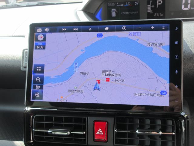 タントカスタムXリミテッド両側パワースライドドア・電動式パーキング・ナビ・ETC・バックカメラ・シートヒーター・オートクルーズ(徳島県)の中古車