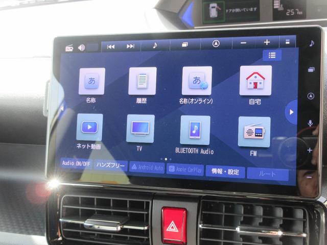 タントカスタムXリミテッド両側パワースライドドア・電動式パーキング・ナビ・ETC・バックカメラ・シートヒーター・オートクルーズ(徳島県)の中古車