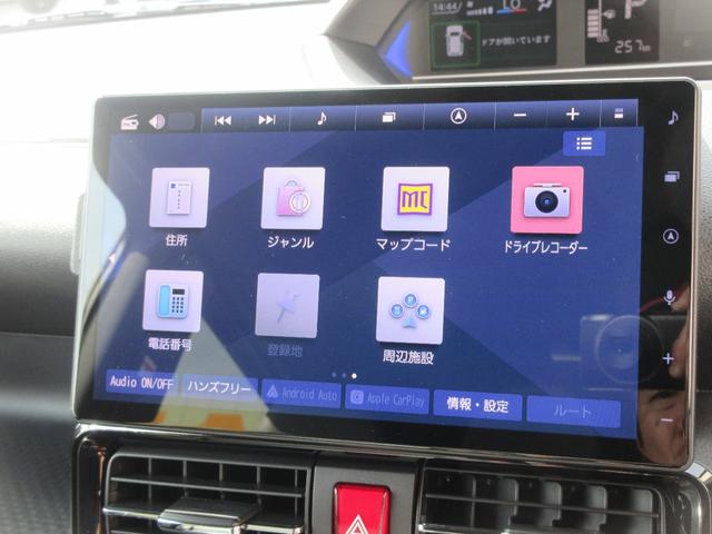 タントカスタムXリミテッド両側パワースライドドア・電動式パーキング・ナビ・ETC・バックカメラ・シートヒーター・オートクルーズ(徳島県)の中古車