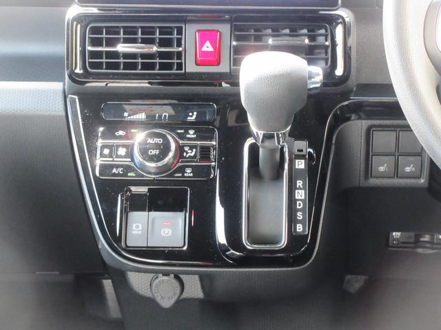 タントカスタムXリミテッド両側パワースライドドア・電動式パーキング・ナビ・ETC・バックカメラ・シートヒーター・オートクルーズ(徳島県)の中古車