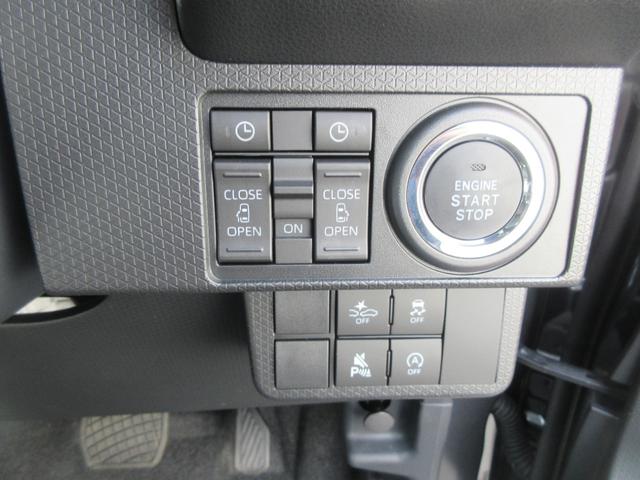 タントカスタムXリミテッド両側パワースライドドア・電動式パーキング・ナビ・ETC・バックカメラ・シートヒーター・オートクルーズ(徳島県)の中古車