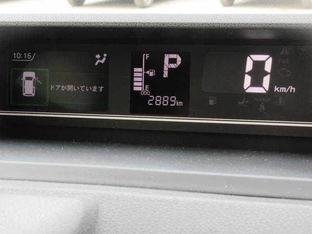 タントファンクロスターボターボエンジン・シートヒーター・パノラマモニター対応カメラ・スマートアシスト（徳島県）の中古車