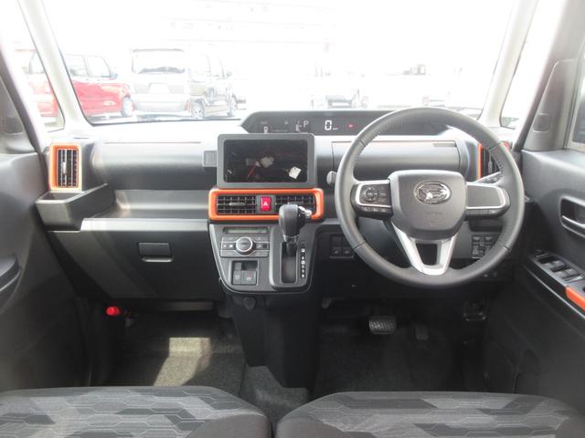 タントファンクロスターボターボエンジン・シートヒーター・パノラマモニター対応カメラ・スマートアシスト（徳島県）の中古車