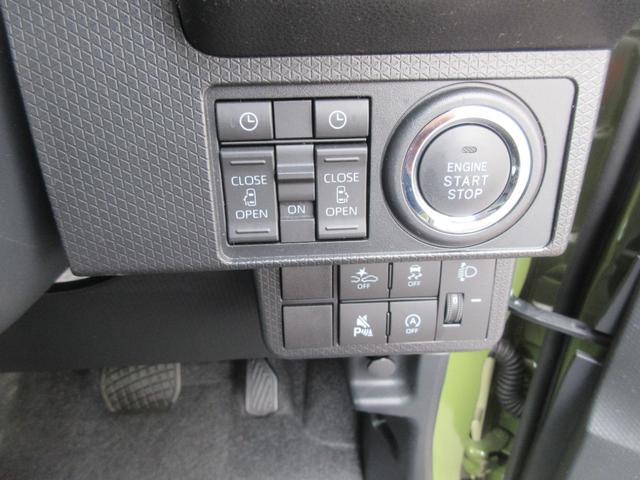 タントファンクロスターボターボエンジン・シートヒーター・パノラマモニター対応カメラ・スマートアシスト（徳島県）の中古車