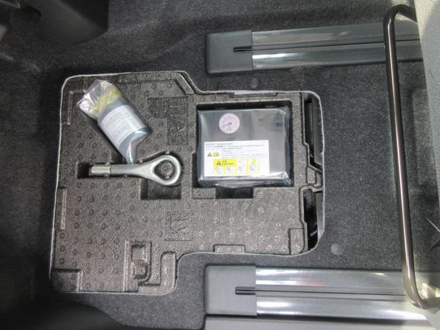 タントファンクロスターボターボエンジン・シートヒーター・パノラマモニター対応カメラ・スマートアシスト（徳島県）の中古車