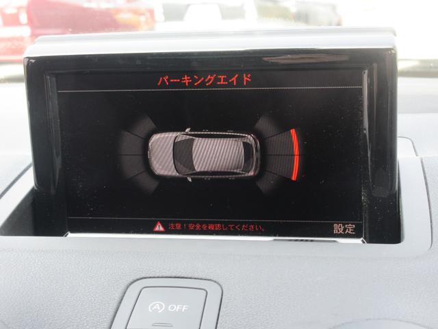 アウディ Ａ１スポーツバック１．０ＴＦＳＩ（徳島県）の中古車