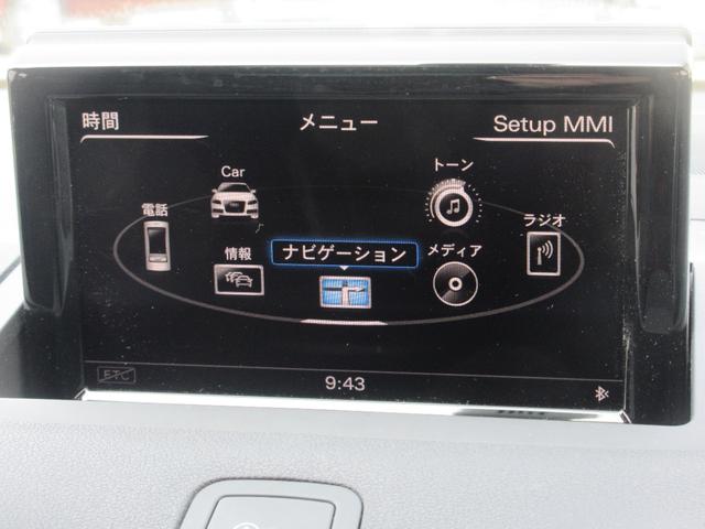 アウディ Ａ１スポーツバック１．０ＴＦＳＩ（徳島県）の中古車
