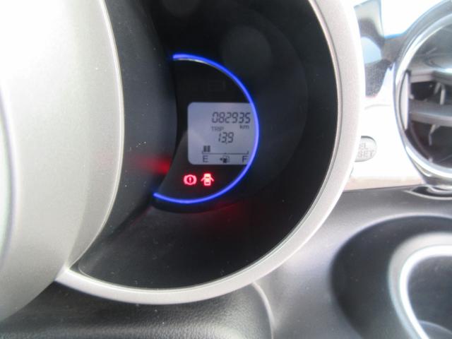 Ｎ−ＢＯＸカスタムＧ　ターボＳＳパッケージナビ・バックカメラ・キーフリー・車検整備付き（徳島県）の中古車