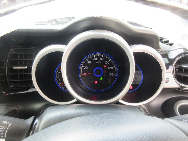 Ｎ−ＢＯＸカスタムＧ　ターボＳＳパッケージナビ・バックカメラ・キーフリー・車検整備付き（徳島県）の中古車