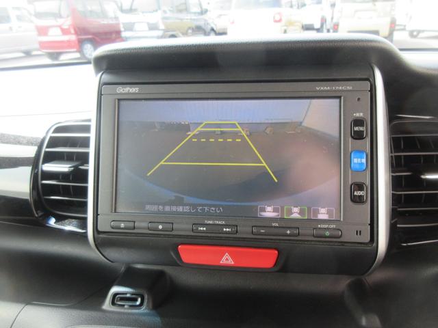 Ｎ−ＢＯＸカスタムＧ　ターボＳＳパッケージナビ・バックカメラ・キーフリー・車検整備付き（徳島県）の中古車