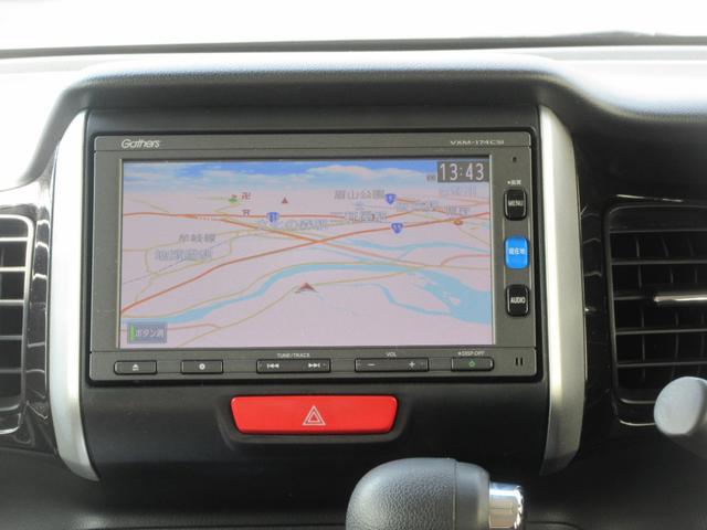 Ｎ−ＢＯＸカスタムＧ　ターボＳＳパッケージナビ・バックカメラ・キーフリー・車検整備付き（徳島県）の中古車