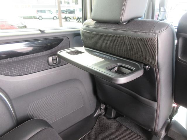 Ｎ−ＢＯＸカスタムＧ　ターボＳＳパッケージナビ・バックカメラ・キーフリー・車検整備付き（徳島県）の中古車