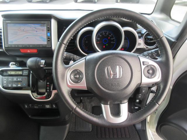 Ｎ−ＢＯＸカスタムＧ　ターボＳＳパッケージナビ・バックカメラ・キーフリー・車検整備付き（徳島県）の中古車