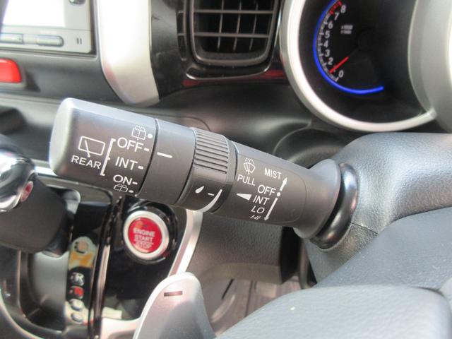 Ｎ−ＢＯＸカスタムＧ　ターボＳＳパッケージナビ・バックカメラ・キーフリー・車検整備付き（徳島県）の中古車