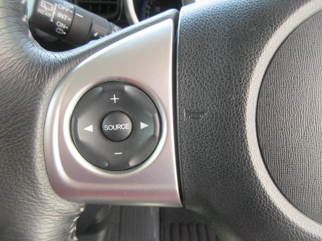 Ｎ−ＢＯＸカスタムＧ　ターボＳＳパッケージナビ・バックカメラ・キーフリー・車検整備付き（徳島県）の中古車