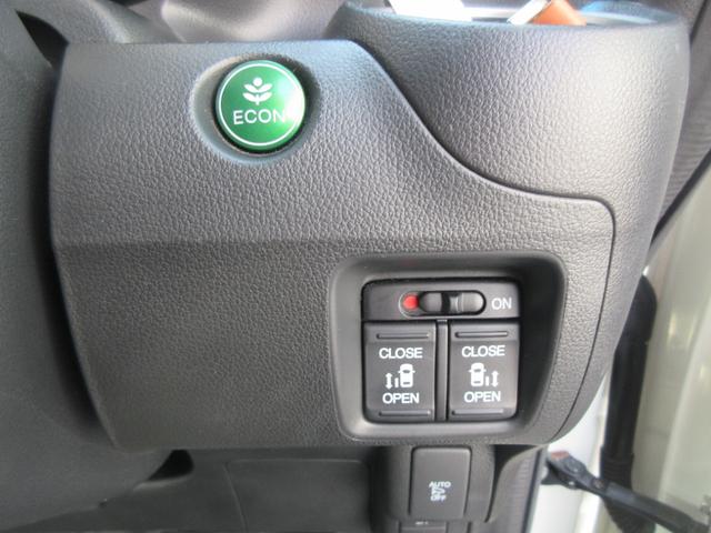 Ｎ−ＢＯＸカスタムＧ　ターボＳＳパッケージナビ・バックカメラ・キーフリー・車検整備付き（徳島県）の中古車