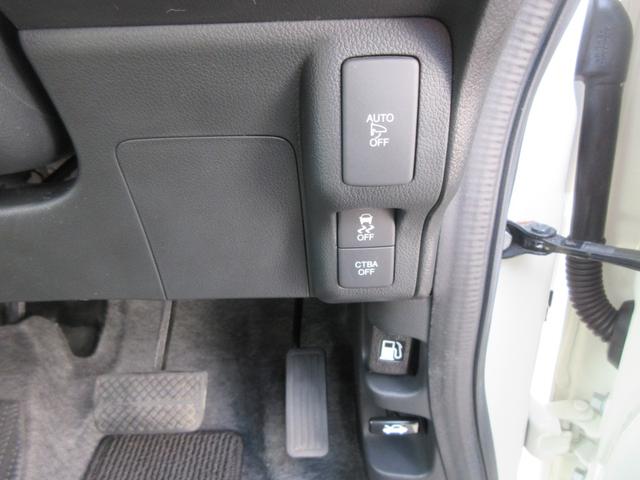 Ｎ−ＢＯＸカスタムＧ　ターボＳＳパッケージナビ・バックカメラ・キーフリー・車検整備付き（徳島県）の中古車