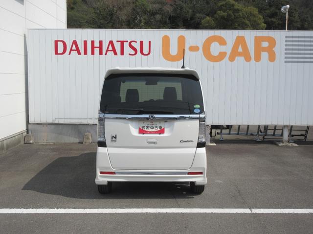 Ｎ−ＢＯＸカスタムＧ　ターボＳＳパッケージナビ・バックカメラ・キーフリー・車検整備付き（徳島県）の中古車