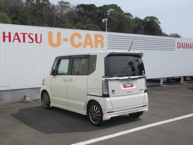 Ｎ−ＢＯＸカスタムＧ　ターボＳＳパッケージナビ・バックカメラ・キーフリー・車検整備付き（徳島県）の中古車