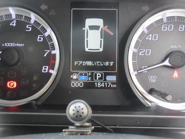 ムーヴカスタム　ＲＳ　ハイパーＳＡIIIターボエンジン・ディスプレイオーディオ・バックカメラ・キーフリー（徳島県）の中古車