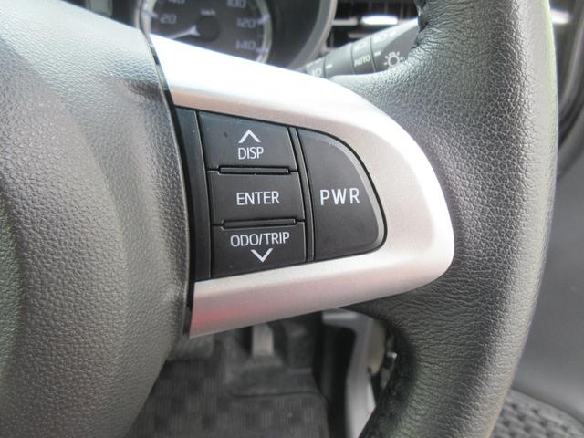 ムーヴカスタム　ＲＳ　ハイパーＳＡIIIターボエンジン・ディスプレイオーディオ・バックカメラ・キーフリー（徳島県）の中古車