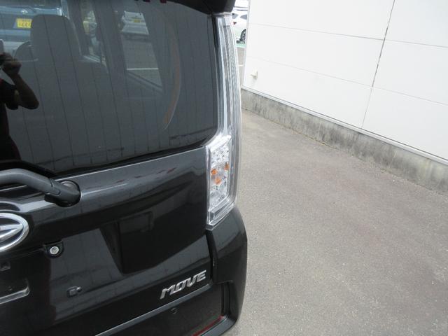 ムーヴカスタム　ＲＳ　ハイパーＳＡIIIターボエンジン・ディスプレイオーディオ・バックカメラ・キーフリー（徳島県）の中古車