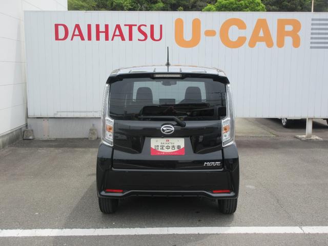 ムーヴカスタム　ＲＳ　ハイパーＳＡIIIターボエンジン・ディスプレイオーディオ・バックカメラ・キーフリー（徳島県）の中古車