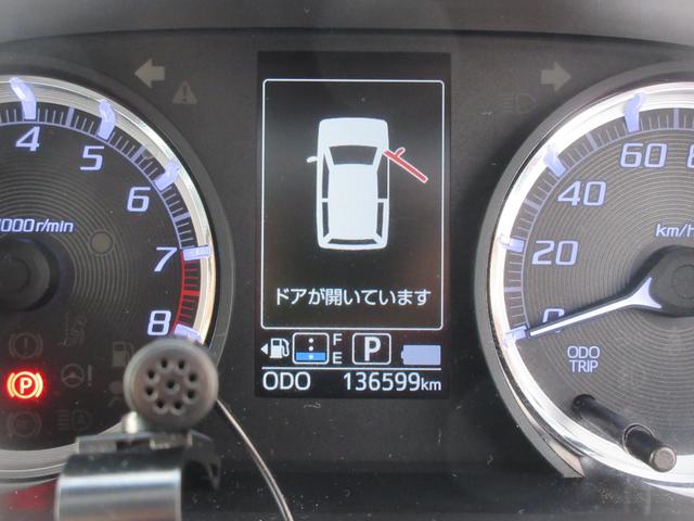 ムーヴカスタム　ＲＳ　ハイパーＳＡIIIターボエンジン・キーフリー・ＥＴＣ・運転席シートヒーター・スマートアシスト付き（徳島県）の中古車