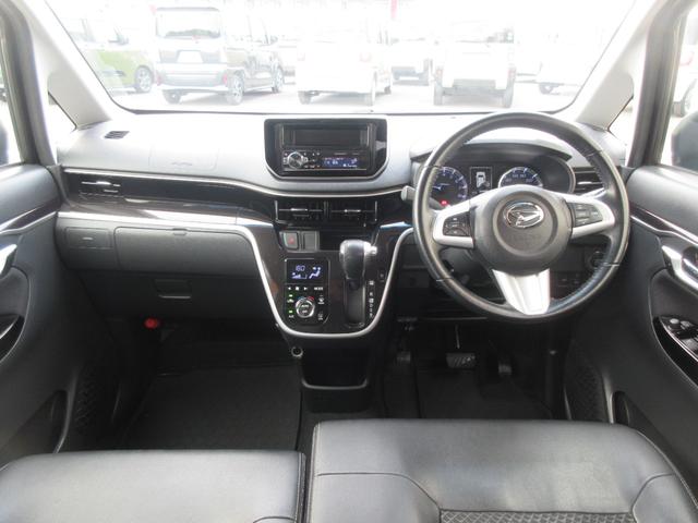 ムーヴカスタム　ＲＳ　ハイパーＳＡIIIターボエンジン・キーフリー・ＥＴＣ・運転席シートヒーター・スマートアシスト付き（徳島県）の中古車