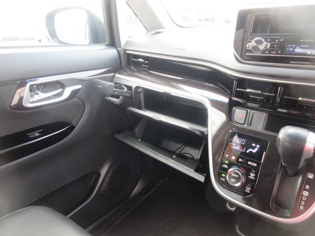 ムーヴカスタム　ＲＳ　ハイパーＳＡIIIターボエンジン・キーフリー・ＥＴＣ・運転席シートヒーター・スマートアシスト付き（徳島県）の中古車