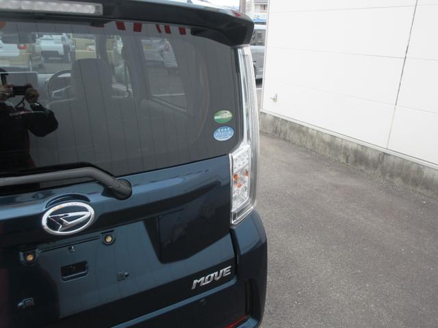 ムーヴカスタム　ＲＳ　ハイパーＳＡIIIターボエンジン・キーフリー・ＥＴＣ・運転席シートヒーター・スマートアシスト付き（徳島県）の中古車