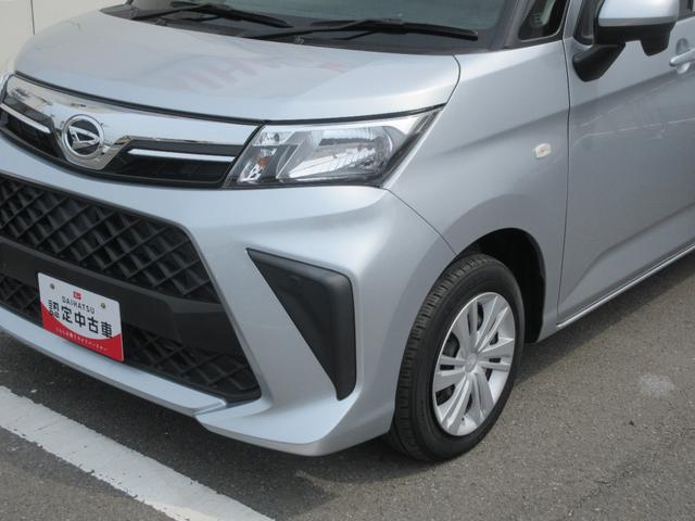トールＸ（徳島県）の中古車