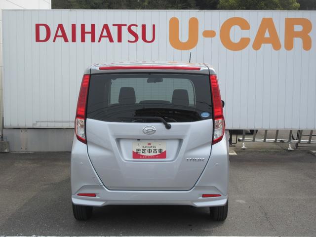 トールＸ（徳島県）の中古車