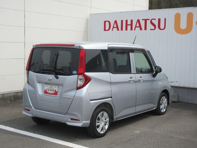 トールＸ（徳島県）の中古車