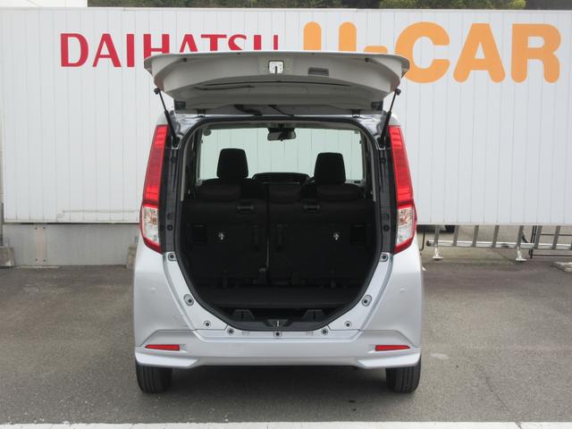 トールＸ（徳島県）の中古車