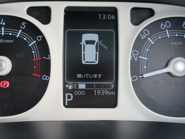 ムーヴキャンバスストライプスＧ（徳島県）の中古車