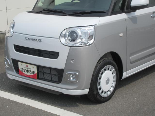 ムーヴキャンバスストライプスＧ（徳島県）の中古車