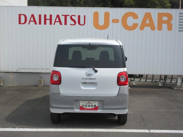 ムーヴキャンバスストライプスＧ（徳島県）の中古車