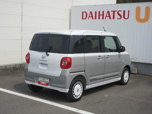 ムーヴキャンバスストライプスＧ（徳島県）の中古車