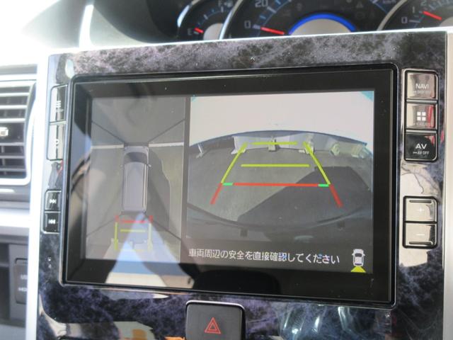 タントカスタムＸ　トップエディションＶＳ　ＳＡIII（徳島県）の中古車