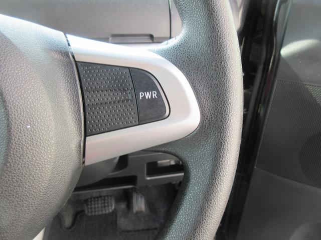 タントカスタムＸ　トップエディションＶＳ　ＳＡIII（徳島県）の中古車