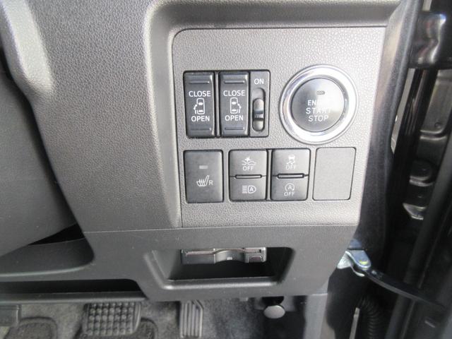 タントカスタムＸ　トップエディションＶＳ　ＳＡIII（徳島県）の中古車