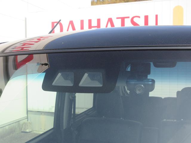 タントカスタムＸ　トップエディションＶＳ　ＳＡIII（徳島県）の中古車