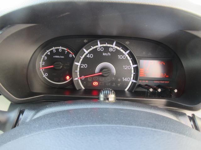 ムーヴＸリミテッドII　ＳＡIII（徳島県）の中古車