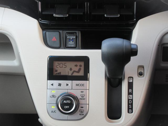 ムーヴＸリミテッドII　ＳＡIII（徳島県）の中古車