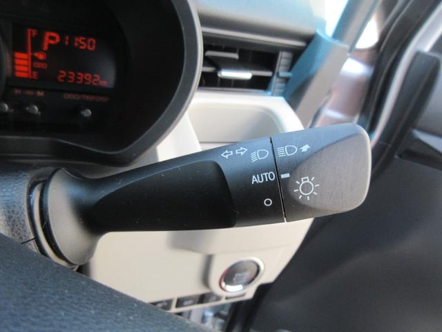 ムーヴＸリミテッドII　ＳＡIII（徳島県）の中古車