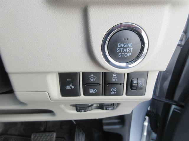 ムーヴＸリミテッドII　ＳＡIII（徳島県）の中古車