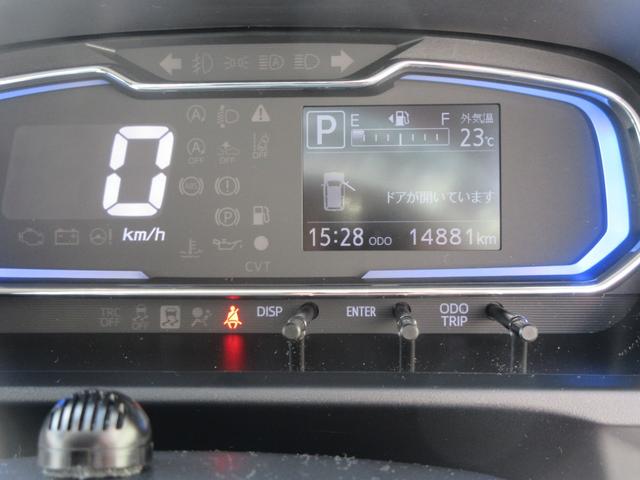 ミライースX SAIII(徳島県)の中古車