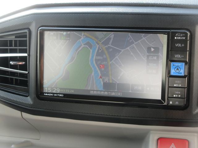 ミライースX SAIII(徳島県)の中古車